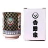 Yoshinoya Original Tea Bowls