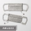 Lilacara Hyper Block Mask, Gray, Regular Size, 30 Pieces, PM2.5