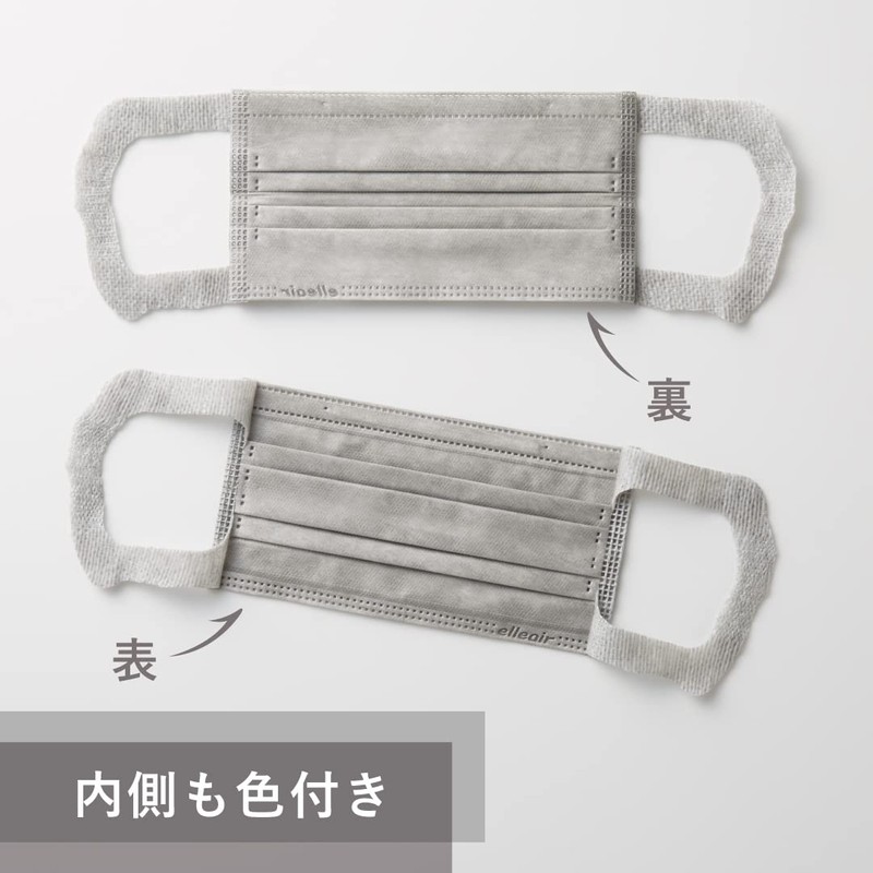 Lilacara Hyper Block Mask, Gray, Regular Size, 30 Pieces, PM2.5