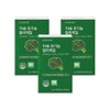 Dr. Rootem Organic Curly Kale 100% Freeze-dried Curly Kale Powder