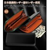 Men's Long Wallet, Tochigi Leather, Made by Leading Wallets Craftsmen,