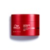 Wella Professinals Ultimate Repair Mascarilla Reparadora Daño 150ml