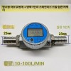 디지털 유량계 1인치 연료용 고정밀 전자식 터빈 다중 [방수 계량기