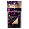 Coffret d'or Multi Designing Palette, 01, Mode Glow, 0.3 oz