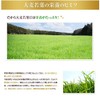 Nihon Waken 100% Pure Domestic Barley Grass Leaf Powder, 46