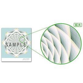 Kusurie Flower Sorbet Large Size 11.7 x 11.7 inches (29.7 x 29.7 cm), Miraculous Coil, Black Eye, Supervised by Dr. Shuhiro Maruyama