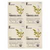 Onyu Bio Grain Fermentation Enzyme Relief 3g x 30 packs