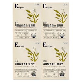 Onyu Bio Grain Fermentation Enzyme Relief 3g x 30 packs (4) / 온유바이오 곡물발효효소 릴리프 3g x 30포 4개