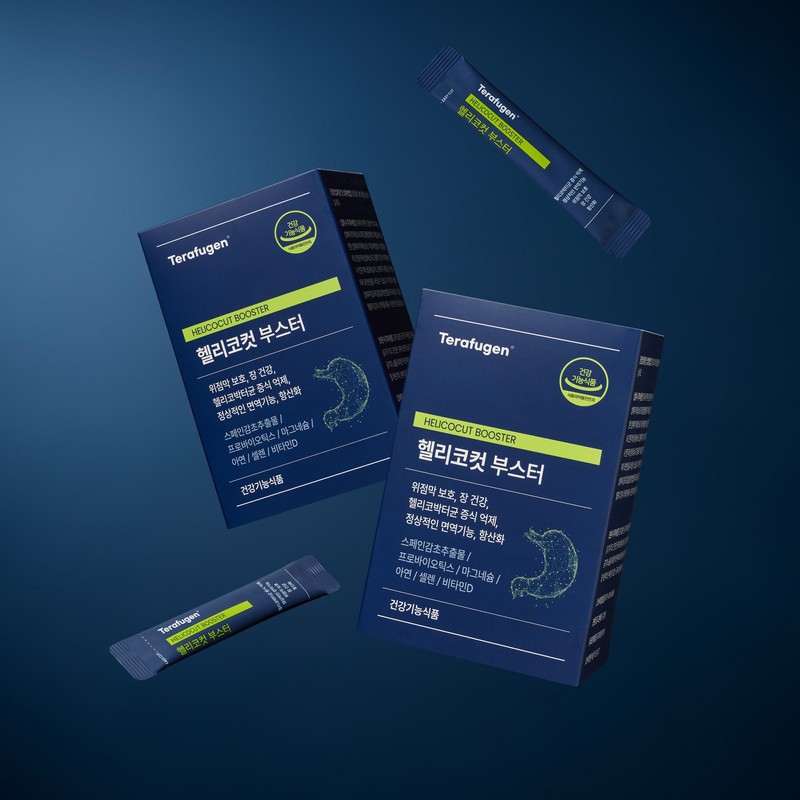 Therapuzan Helicot Cut Booster, 75g, 2 Boxes