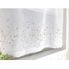 [Cloth Shop Clothya] Cafe Curtain for Small Windows Width Approx.