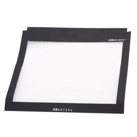 YUKI TRADING KAF080A4 (99A0526) Kaf080a4 Replacement Filter for Daikin Air Purifier, Virus Suppression