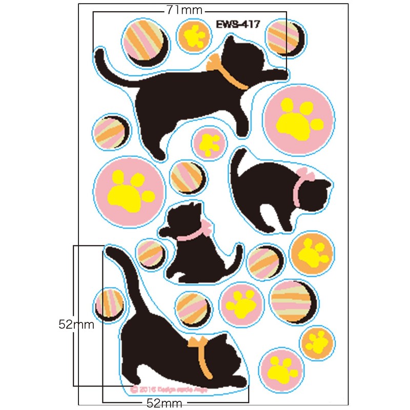 hausuzi-da Wall Sticker Luminous Sticker Luminous Beloved EWS – 417 