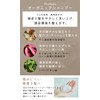 cinque Organic Shampoo, Natural Ingredients, Creating a Scalp Environment for