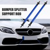 X AUTOHAUX 2pcs 150mm 5.91" Adjustable Car Bumper Splitter Support