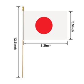 Japan Stick Flag, Japanese Small Mini Hand Held Flags, Small Japan Flag 5x8 Inch,12 Pack, Party Decorations Supplies for Parades,World Cup,Festival Events