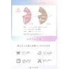 Silk Mask Sleeping Face Mask for Sleeping Beauty Moisturizing Dry