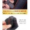 YFFSFDC Genuine Leather Shift Knob Cover Universal Premium Luxury Parking