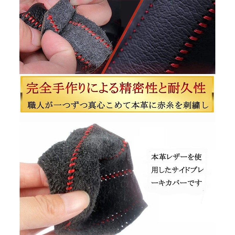 YFFSFDC Genuine Leather Shift Knob Cover Universal Premium Luxury Parking
