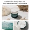 Heimish Marine Care Rich Cream