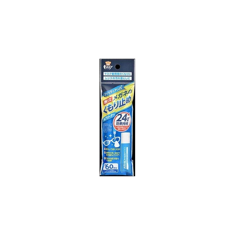 【まとめ買い】フィッティプラスメガネのくもり止め ×6個