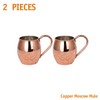 BABY SHOWER CHOCOLATE Moscow Mule Copper Mugs - Set of