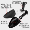 Shoe Keeper, Plastic Shoe Stretcher, Men's, Women's, Shoe Keeper, Stretching