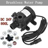 DC 24V 750L/H Ultra Quiet Brushless Mini Water Pump