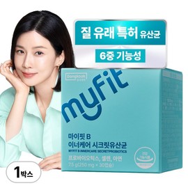 My Fit B Inner Care Secret Lactobacillus 7.5g, 30 tablets, 1 piece / 마이핏 B 이너케어 시크릿 유산균 7.5g, 30정, 1개