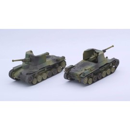 Fujimi Model SWA33 1/76 Special World Armor Series No. 33 Japanese Army Complete Gun Tank Honi (2-Car Set) Plastic Model