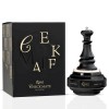 Armaf King Check Mate Eau de Parfum Spray 100ml (3.4