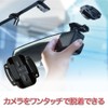 Glider Gopro akusesari-hurattobe-sumaunto 2 Piece gld4165gp12