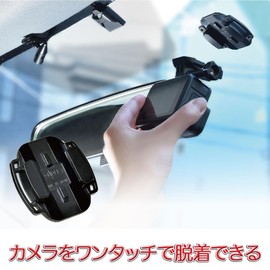 Glider Gopro akusesari-hurattobe-sumaunto 2 Piece gld4165gp12