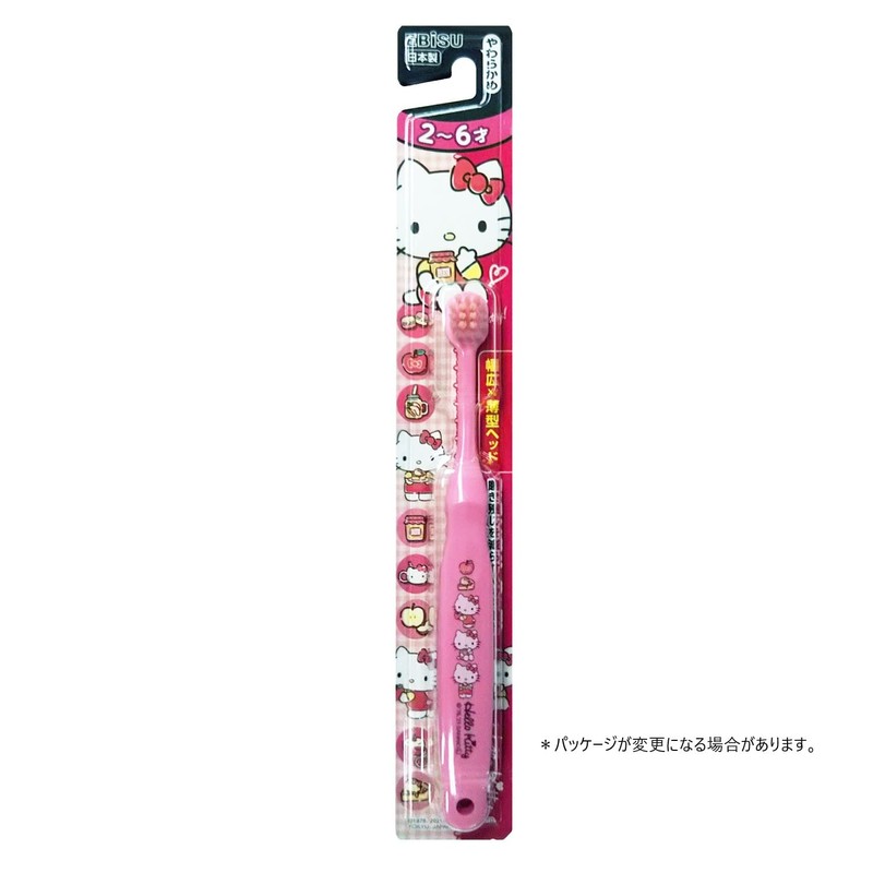B-S20 Ebis Children's Toothbrush, Hello Kitty, 2-6 Years Old, Soft,