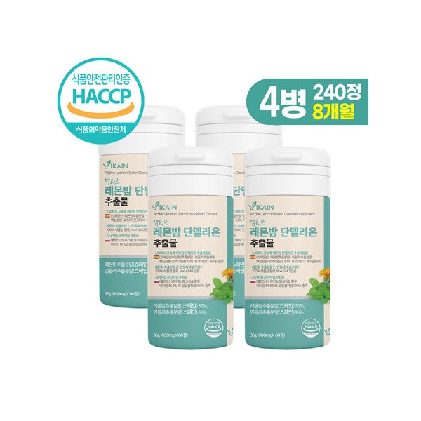 Vicain Active Lemon Balm Dandelion Extract 60 tablets 4 bottles