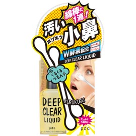 Liftana Deep Clear Liquid 0.7 fl oz (20 ml)