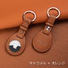 COGURE COPAT-K Charm Keychain, AirTag Case, Genuine Leather, Air Tag