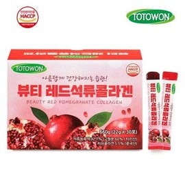 Gangwon Foods Beauty Red Pomegranate Collagen 22g 60 packets / 강원식품 뷰티 레드석류콜라겐 22g 60포