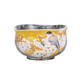 Nakamaru K8-789 Kutani Ware Matcha Bowl Yoshidayama Cherry Blossoms and Birds