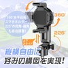 Selfie Stick, Multi-functional Smartphone Grip, Tripod, Ultra Compact, Magnetic, Magsafe,