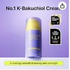 BY WISHTREND] Vitamin A-mazing Bakuchiol Retinal Night Cream, Retinol Alternative,