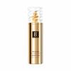 Jema Rose-8+ Minute Pro-Xylane Cell Energizing Recovery Lotion 120g