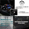 [TAILOR JAPAN] Micro Chest Rig, Chest Rig, Tactical Vest, Airsoft