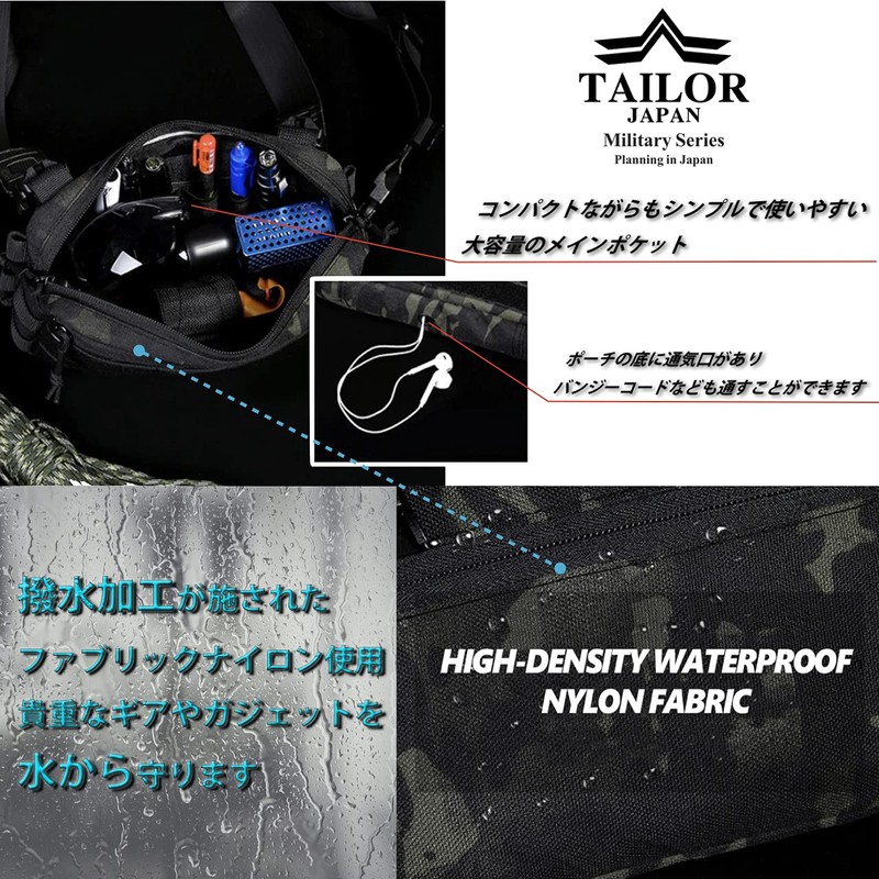 [TAILOR JAPAN] Micro Chest Rig, Chest Rig, Tactical Vest, Airsoft