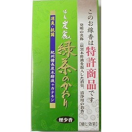 Patent for preventing hay fever and deodorizing charcoal incense, Binchotan, Rei green tea scent (smoke-sho incense type)