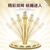 Crema Reafirmante Con Forma De Caracol Para Ojos Eye Rorec