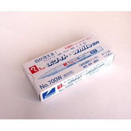 マジックインキ ペイントマーカー ホワイト・white SR No.700W 細字 10本 B-M700W