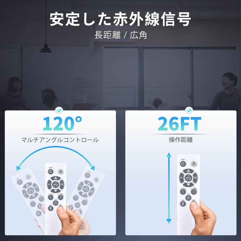 Doshisha DSLS10MC Remote Control for CIRCULIGHT Mega Series Hanging Model