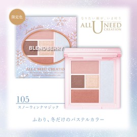 BLEND BERRY All Unused Creation 105 (Snowwink Magic) KOSE