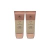 Suryeohan Secret Rose Tone Up Cover Sun 60ml + 60ml