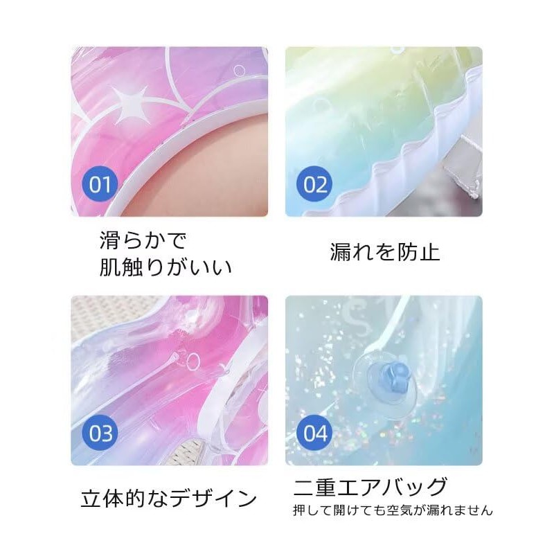 浮き輪 キッズ 子供 女の子 ベビー 赤ちゃん 足入り 屋根付き 空気入れ 日よけ